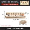 Sofá Moderno Minimalista 2025 Novo Estilo Creme Tecido Tecnológico para Sala de Estar, Apartamento Pequeno, Chaise Longue com Assento Profundo