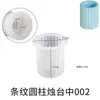 Zongbo Espejo DIY Cristal Epoxi Cilindro Raya Vertical Cemento Yeso Portavelas Portavelas Molde de Silicona