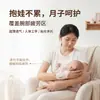 Soporte de muñeca posparto, diseñado para madres, para prevenir esguinces de muñeca al sostener a un bebé; Manguito de muñeca delgado y transpirable para aliviar la molestia de la vaina del tendón; se envuelve alrededor de la muñeca para proporcionar compresión y soporte
