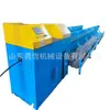Linha de Produção de Cabos de Âncora para Mineração, Controle Totalmente Digital, Linha de Produção Automática de Corte de Cabos de Âncora Tipo Msj-04