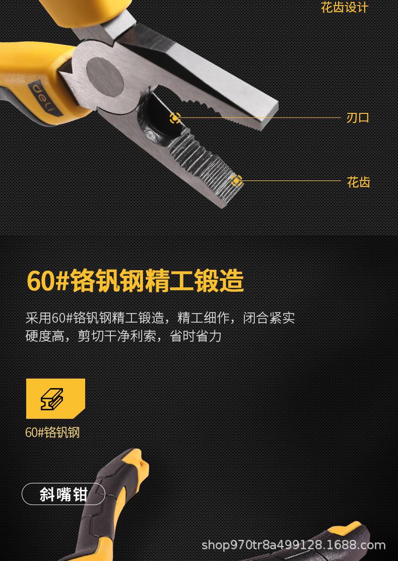 详情_07.jpg