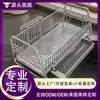 Escorredor de louça de aço inoxidável 304, cesta de drenagem para bancada de cozinha, escorredor de armazenamento para tigelas, pratos e hashis, fábrica de origem Yuyao