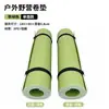 Esterilla Impermeable Personalizada de Doble Cara para Acampar al Aire Libre, Esterilla para Cama de Estudiante de Dormitorio, Esterilla para Piso de Obra, Esterilla Enrollable para Acampar