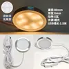 Lámpara Redonda USB Ultra Delgada de Aleación de Aluminio Super Brillante 5V LED Bajo Voltaje Aluminio Impresión 3D Modelo Adornos Gabinete Vitrina de Vino