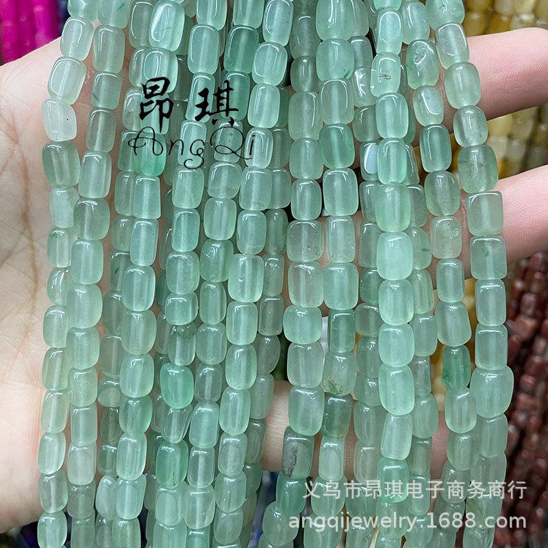 微信图片_20231009122217