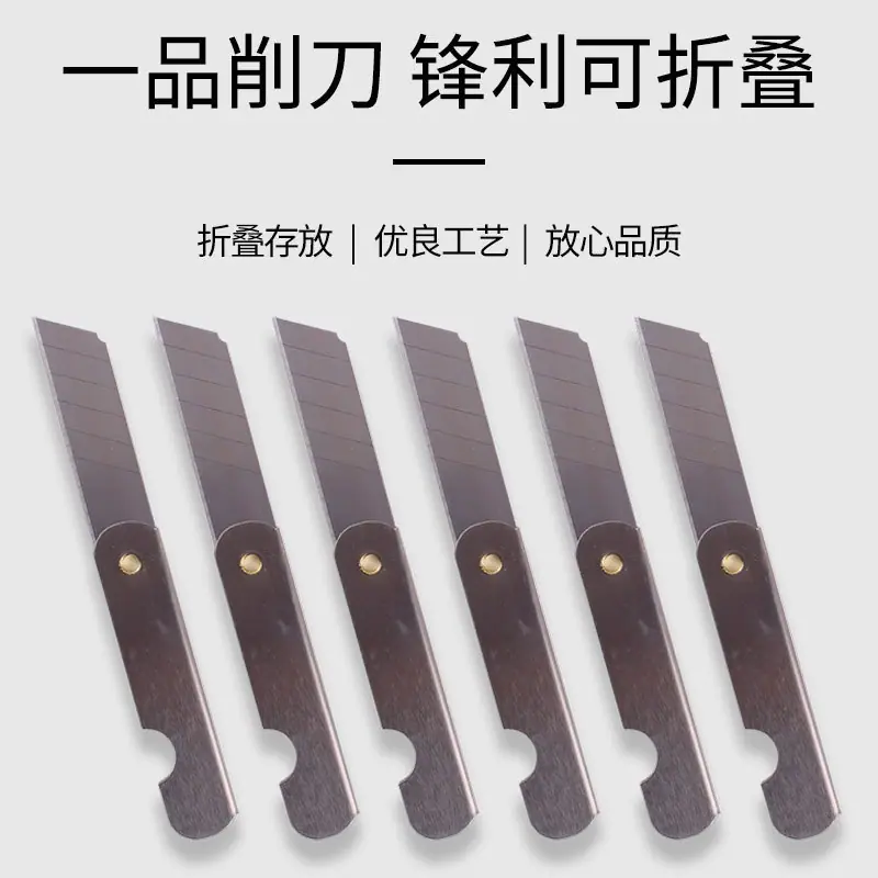 一键上货_20260423112948