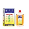 Atacado do Fabricante de Óleo Antibacteriano de 50ml e Líquido Antibacteriano para Dropshipping