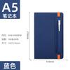 Fabricante en stock A5 soporte para bolígrafo de vendaje cuaderno logotipo personalizado reunión empresarial oficina libro