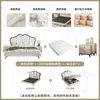 Cama Estofada Macia Ondulada Estilo Retro Francês Bloqueio de Cores Preto e Branco Cabeceira de Arco Duplo Nuvem Quarto Principal Francês Casal Cama de Casamento