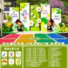 Decoração de Cena de Cerimônia de Formatura de Jardim de Infância, Atmosfera de Turma Grande, Assinatura de Atividade para Escola Primária na Parede de Fundo Painel de Exibição Kt