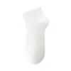 Calcetines Cortos para Mujer Miansen, Nuevo Estilo Primavera y Verano, Calcetines de Seda Pura para Maternidad, Calcetines Casuales Ultrafinos Transpirables