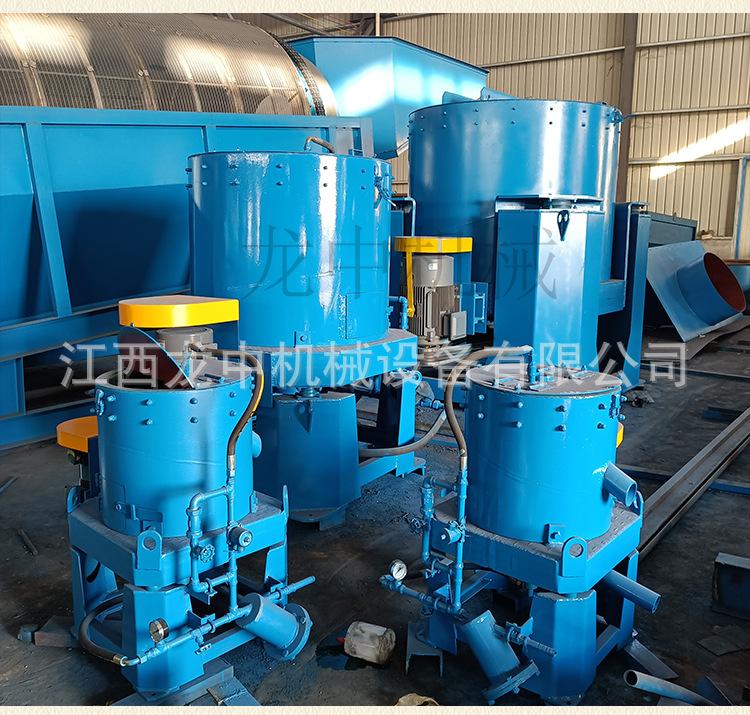 选矿离心机 (11).jpg