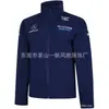 Chaqueta de carreras todoterreno transfronteriza, sudadera con forro polar, tallas europeas y americanas, versátil y elegante, cálida y cómoda