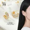 Pendientes de Zirconio Súper Brillantes Microincrustados con Forma de C, Pendientes Dorados de Lujo Ligero Estilo Francés de Gama Alta, Pendientes para Mujer de Venta Caliente con Aguja de Plata S925