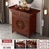 Mesa de Oferendas, Altar Budista, Mesa de Incenso Doméstica, Armário de Buda, Santuário, Mesa de Entrada Estilo Chinês Novo, Armário do Deus da Riqueza Não de Madeira Maciça, Mesa de Oferendas, Mesa de Altar