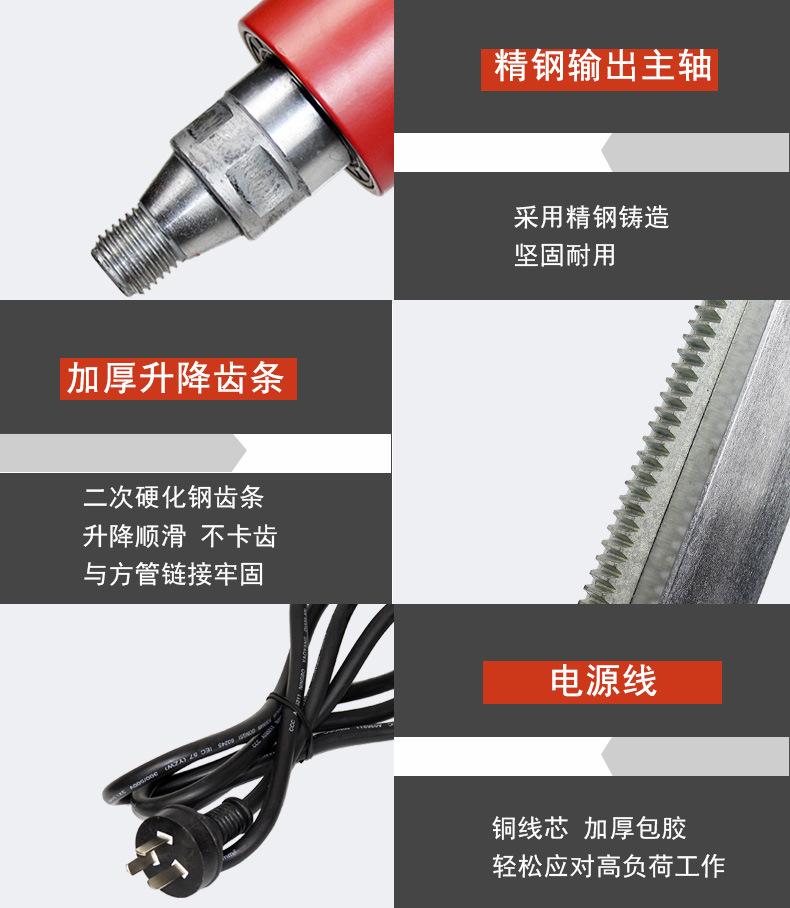 详情_07.jpg
