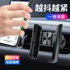 Soporte para Teléfono Móvil de Coche con Gancho de Metal para Rejilla de Aire, Soporte de Navegación para Coche de 360 Grados, Soporte Giratorio, Inteligente y Ajustable