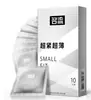 Lista de imprescindibles de Meituan: 100 artículos recomendados más vendidos en la plataforma de entrega Meituan, incluyendo condones, vibradores y lencería sexy