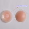 Adesivo de Silicone para Seios, Adesivo para Mamilos Antivolume, Adesivo de Silicone Fino Invisível para Seios Grandes e Pequenos, Push-Up, À Prova D'água e Antibrilho