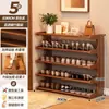 Sapateira simples de prateleira, sapateira multicamadas à prova de poeira para armazenamento em casa e dormitório, uma ótima solução de armazenamento para apartamentos alugados