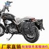 Coche deportivo Wolf adecuado para Zongshen Youmi YOMI bolsa lateral bolsa lateral se puede instalar casco medio casco casco integral con marco de liberación rápida modificación