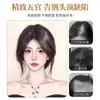 Peruca para Mulheres com Extensões de Cabelo no Topo da Cabeça para Aumentar o Volume do Cabelo, Peruca Volumosa de Topo Alto, Cabelo Artificial, Sem Bordas, Invisível, Franja Falsa Fina e Leve