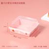 Caja de Empaque para Sándwich Rectangular Cuadrada Papel para Hornear Caja de Plástico Hilo de Cerdo Caja Beckham West Point Caja Puff Caja Snow Mei Niang