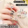 Aceite Gota Mariposa Aleación Perla Nuevos Accesorios para Uñas de Arte de Uñas Fábrica Venta al por Mayor Metal Mariposa Tridimensional Pedrería para Uñas