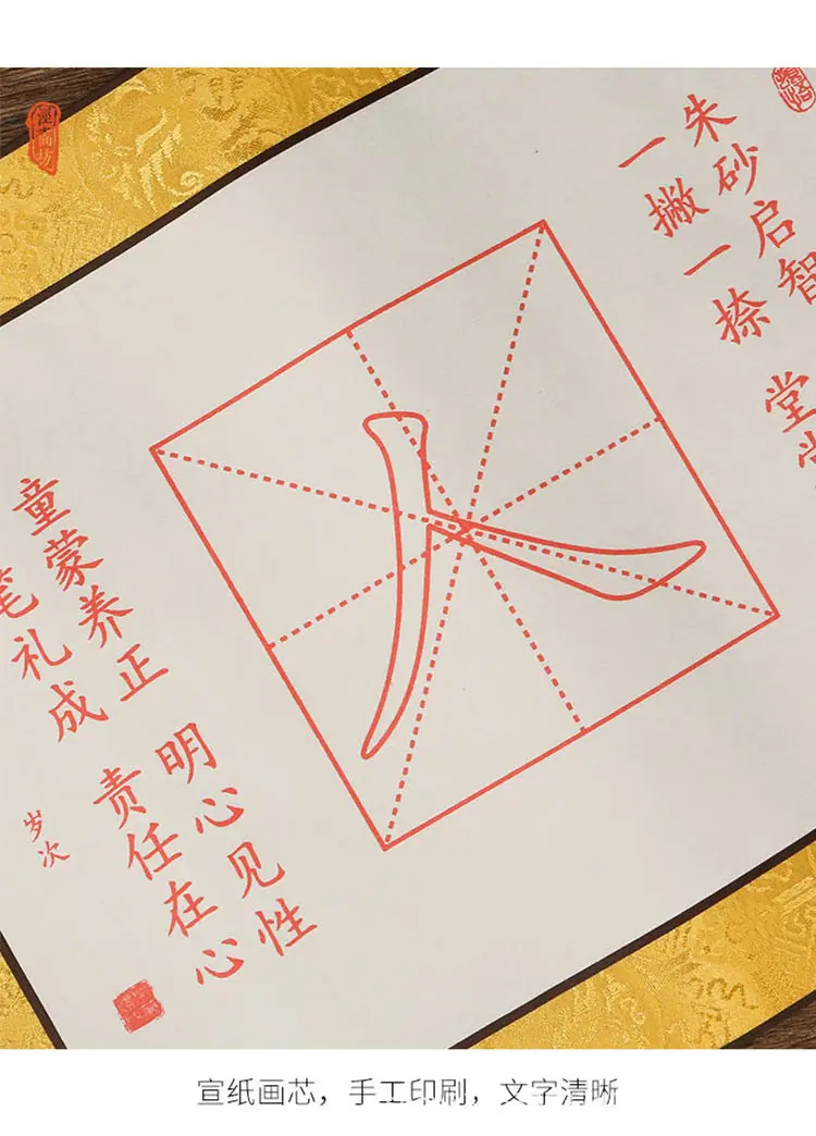 总详情_08.jpg