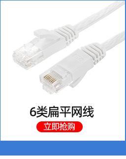 详情页改版1psd_20_05