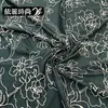En Stock Hilo Dorado Bordado de Rosa Tela de Poliéster Bordada de Longitud Completa para Vestidos de Mujer, Hanfu Estilo Chino y Tela Tradicional China Qipao
