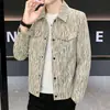 Chaqueta de pana 2026 para hombre, nuevo estilo de ropa de trabajo primavera/otoño con solapa de moda, prenda exterior elegante y sofisticada