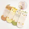 Calcetines Cortos de Malla Transpirables Antideslizantes para Bebés Recién Nacidos de Primavera y Otoño Calcetines para Caminar Calcetines de Media Pantorrilla para Niños