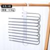 Colgador de Pantalones Multifuncional Plegable Antideslizante Sin Marcas de Acero Inoxidable Engrosado Forma de Ganso Almacenamiento de Pantalones en Gabinete Multicapa