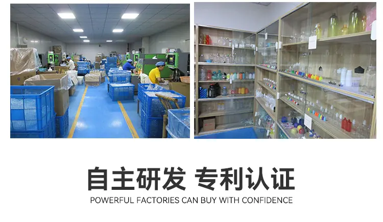 详情页_12