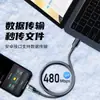Pantalla digital inteligente carga rápida 120W doble Type-C cable de datos para Apple 15/16 Huawei línea de carga de teléfono móvil transfronteriza