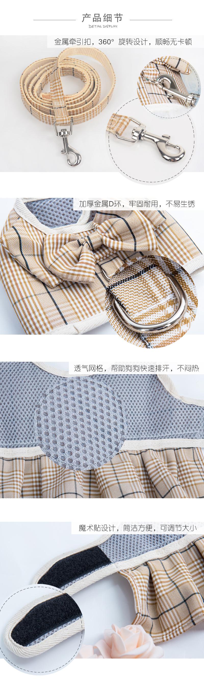 骏腾情侣胸背带5.jpg