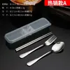 Juego de Cubiertos de Acero Inoxidable Tenedor Cuchara Palillos Juego de Tres Piezas Regalo para Estudiante Cuchara Portátil para Exteriores Almacenamiento de Palillos