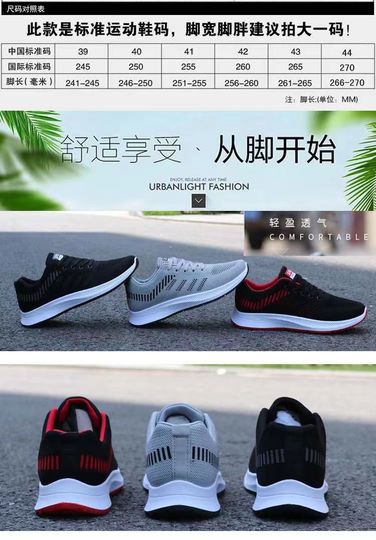 微信图片_20230627104139