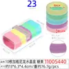 Cuerda para el pelo grande de rombo de 5 cm, anillo para el pelo, cuerda para el pelo de alto nivel, caja transparente de cristal rectangular para mujer, 20 cuerdas para la cabeza