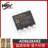 AD8628ARZ 8628A SOP-8 productos originales genuinos chip circuito integrado IC chip amplificador de precisión