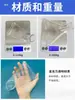 Bico de aspirador absorção de água cabeça de rodo limpeza de sofá carpete tecido máquina de extração spray máquina a vapor bico transparente acessórios