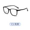 Nuevo marco de gafas para niños SH8023 Estudiantes de primaria protección ocular para clase en línea marco de gafas cómodo mismo estilo para hombres y mujeres marco de gafas fresco