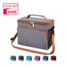 Bolsa de almuerzo portátil exclusiva transfronteriza con rayas para el hombro, bolsa aislante portátil y gruesa, lonchera para exteriores, bolsa de picnic para montar en el automóvil