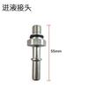 1205710-T69L0 Adaptado para Diners Oberner Conjunto de Bomba de Urea Dongfeng Tianlong KL Insignia Renault