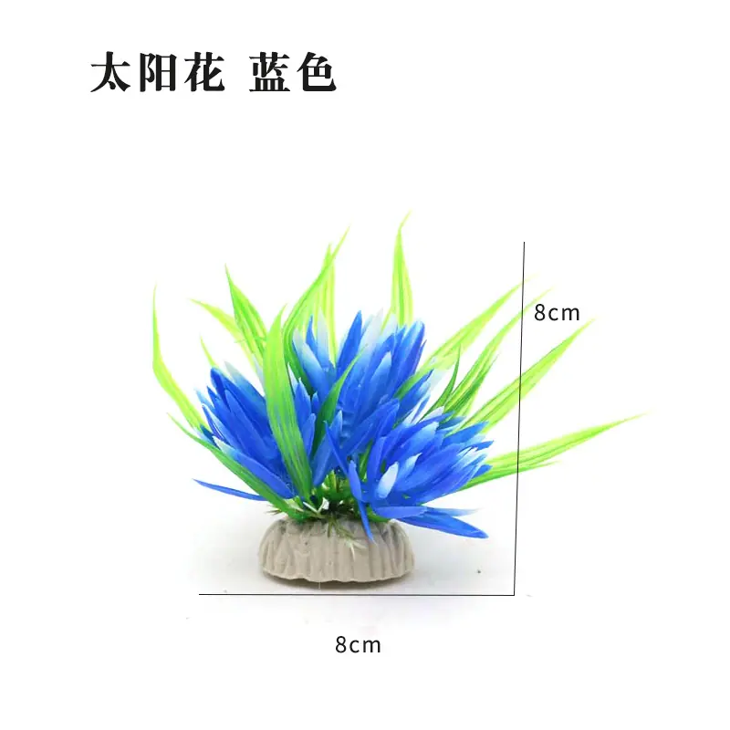 蓝色