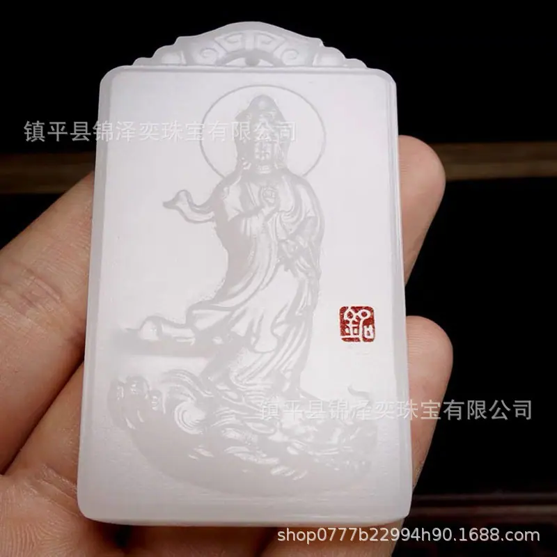 1629943874367