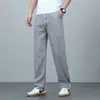 Jeans de Verano Tencel Ultradelgados para Hombre 2026, Pantalones Anchos Rectos Holgados, Pantalones Casuales Versátiles de Moda para Hombre