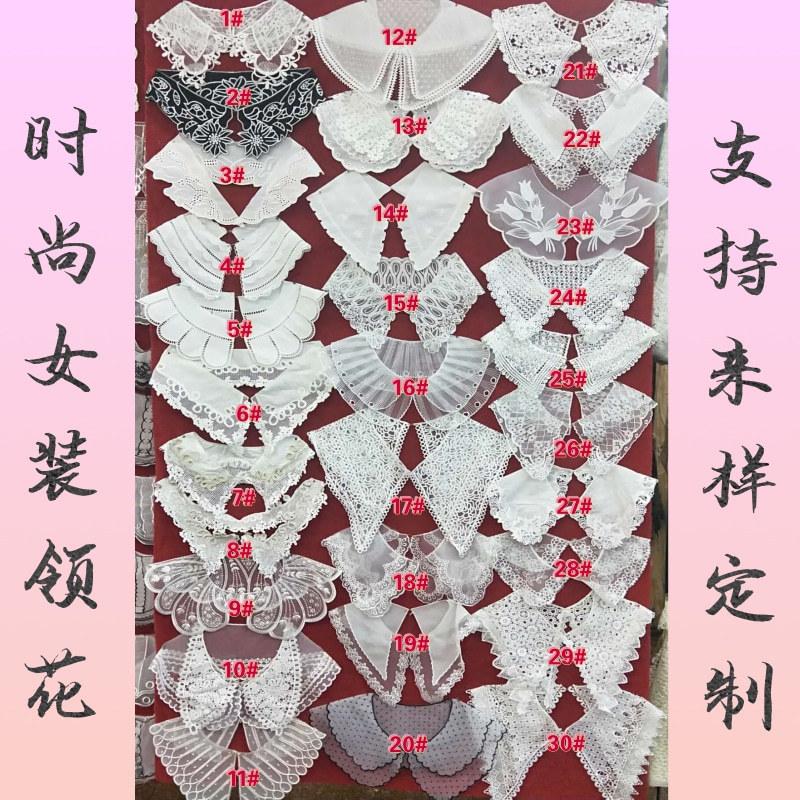 未命名@凡科快图 (2)