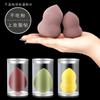 Esponja de belleza en forma de huevo de fábrica directa para maquillaje, seca y húmeda, de doble uso, borla de maquillaje diagonal, calabaza para maquillaje de doble uso seco y húmedo, polvo